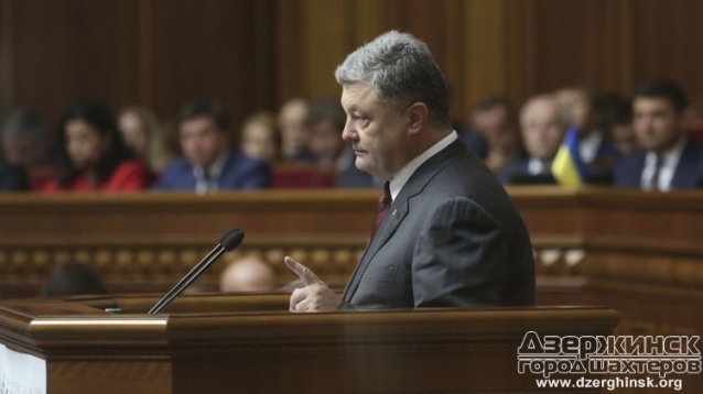 Политические войны Киева: как бойня Порошенко с Аваковым уничтожит их обоих