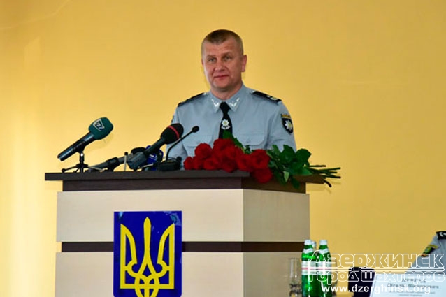 Полицию области возглавил новый руководитель Полицию области возглавил новый руководитель