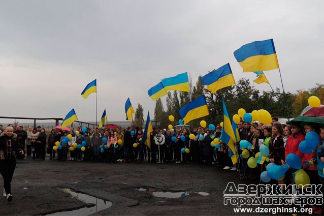 Торжественные мероприятия ко Дню защитника Украины