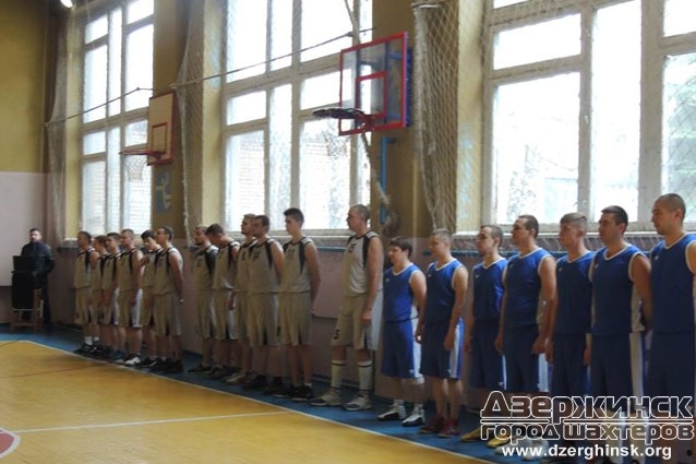 Матчевая встреча по баскетболу, посвященная Дню защитника Украины