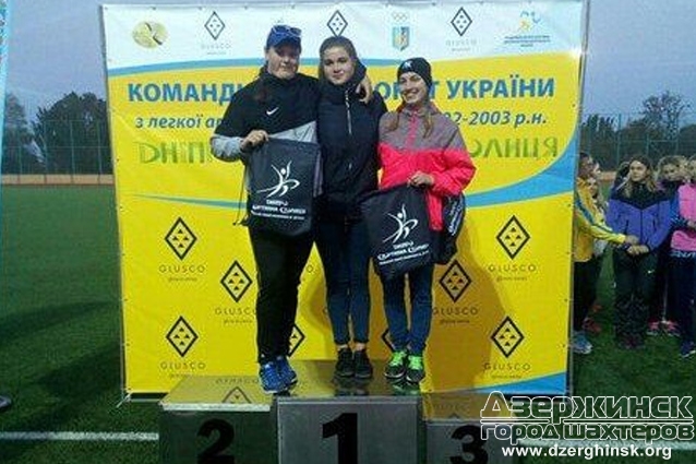 В Днепре прошел командный чемпионат Украины по лёгкой атлетике
