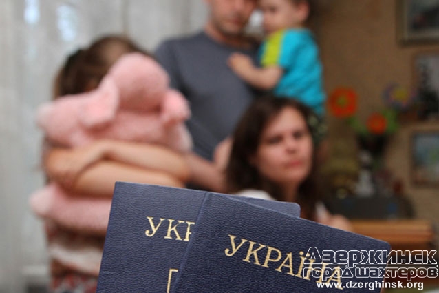 Могут отменить проверки переселенцев на дому Могут отменить проверки переселенцев на дому