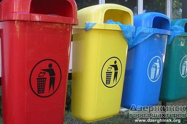 Украинцев обязали сортировать мусор