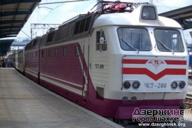 В Донецкой области появился новый железнодорожный маршрут
