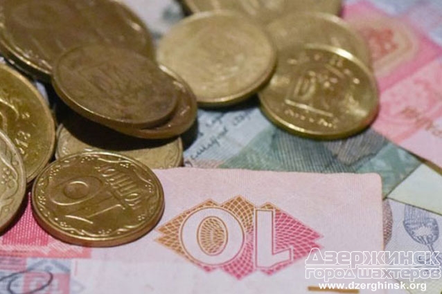 Нацбанк анонсировал замену банкнот номиналом 1, 2, 5 и 10 гривень на монеты
