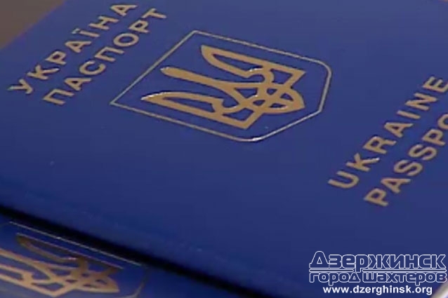 С какого возраста украинцы могут получить загранпаспорт