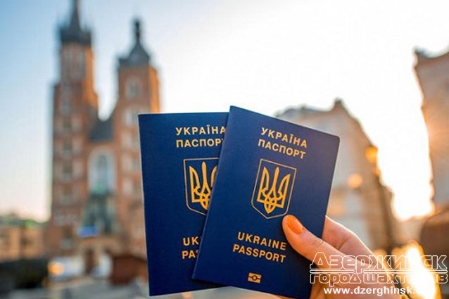 Еще одна страна подпишет безвизовый режим с Украиной Еще одна страна подпишет безвизовый режим с Украиной