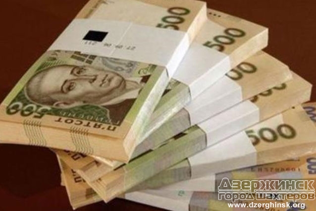 В Министерстве финансов предлагают пересчитать состоятельных украинцев В Министерстве финансов предлагают пересчитать состоятельных украинцев