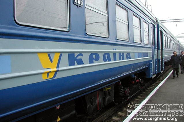 «Укрзалізниця» назначает дополнительные поезда на 8 марта
