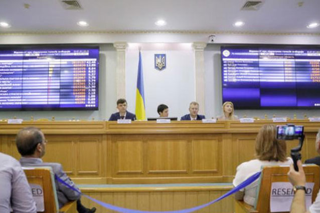 Итоги внеочередных выборов в Верховную Раду Украины в 2019 году