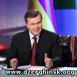 Итоги первого года работы Президента Украины Виктора Януковича