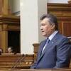 Виктор Янукович выступил в Верховной Раде с ежегодным посланием