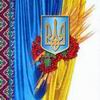 Україна в серці кожного з нас