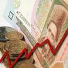 Государственный комитет статистики Украины: в годовом измерении инфляция достигла 13,2 %