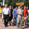 Футбольный форум Дзержинских горняков