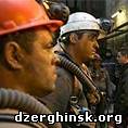 В Донецкой области на шахтах снова погибло два человека