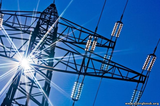 С 1 апреля вступят в силу новые тарифы на электроэнергию