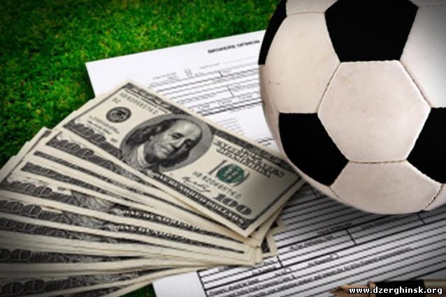 Букмекерские конторы дали спорт прогнозы и лайв ставки на матчи по футболу онлайн
