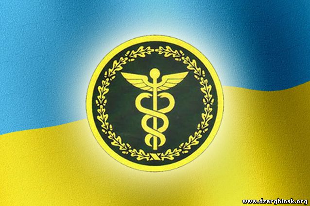 Свыше 2,4 тыс. плательщиков Донецкой области получили цифровые подписи