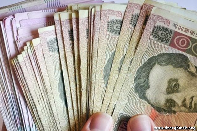 Гражданами Донецкой области задекларировано доходов на общую сумму 110 млн. грн.