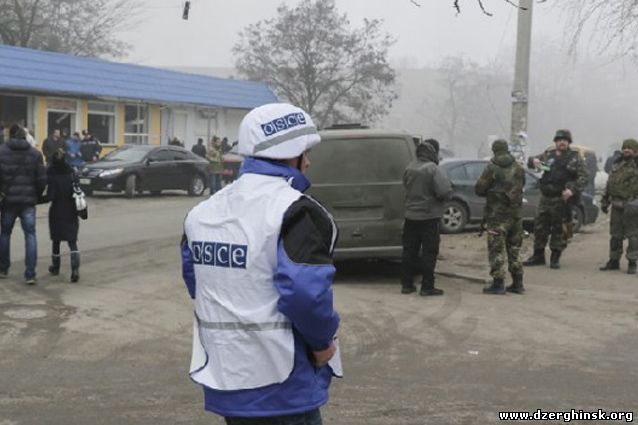 ОБСЕ обвинила украинскую армию в массированных обстрелах Широкино