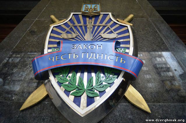 Экс-прокурора и главного борца с коррупцией Краматорска судят за взяточничество