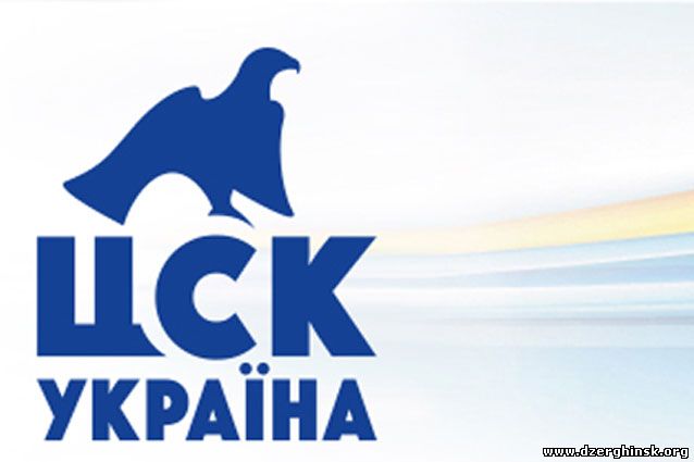 С начала года владельцами электронной подписи от ГФС в Донецкой области стали свыше 5 тыс. лиц