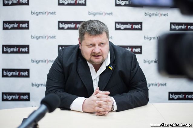 Рада дала согласие на арест депутата Мосийчука