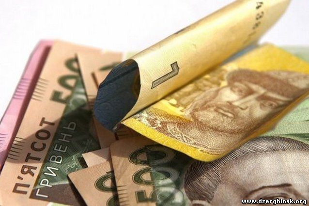 В Украине с 1 сентября повышаются прожиточный минимум и зарплаты