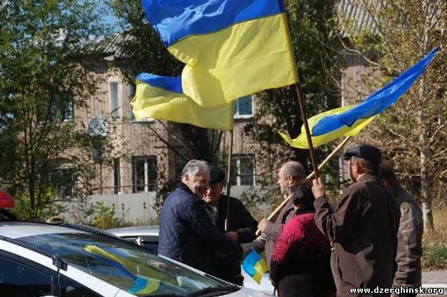 Председатель Донецкой облгосадминистрации Павел Жебривский посетил Дзержинск