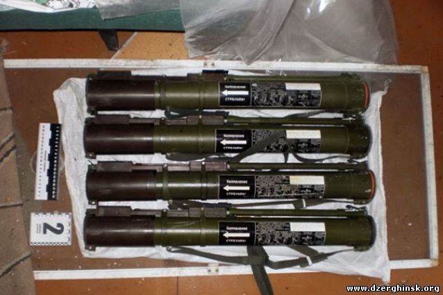 В Донецкой области милиция обнаружила тайник с боеприпасами