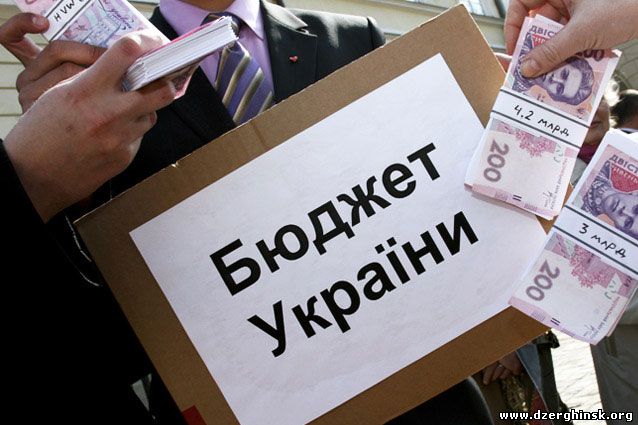 МВФ предупредил об угрозе срыва программы кредитования Украины