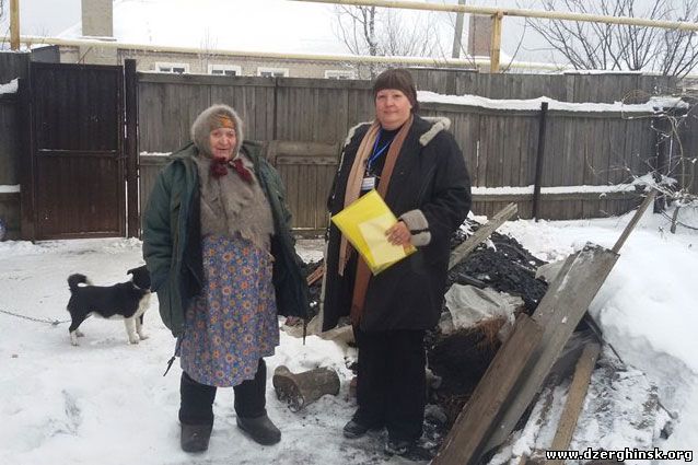 В Дзержинске еще несколько семей получили уголь от УВКБ ООН
