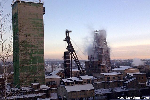 Решением Кабмина шахта Северная ГП Дзержинскуголь подлежит ликвидации
