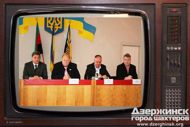 МИП Украины одобрило решение передать Дзержинску 200 Вт аналоговый ТВ-передатчик