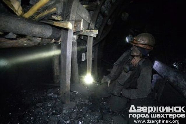 В Днепропетровской области из-за аварии на шахте пострадали трое горняков