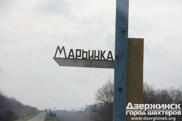 Пункт пропуска в Марьинке закрыт из-за обстрелов