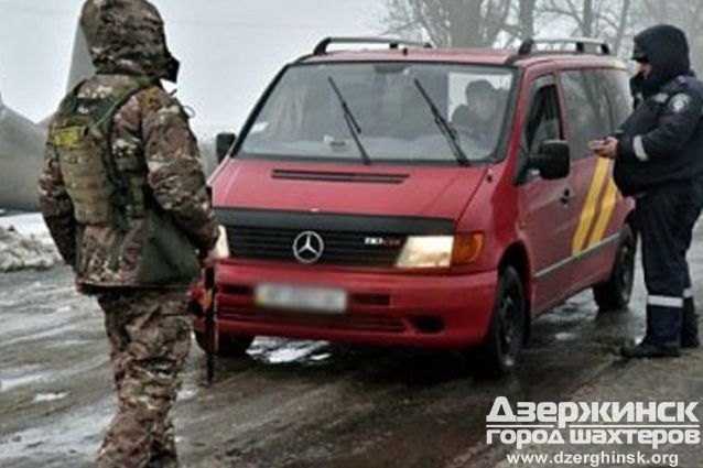 На Донбассе блокпосты переходят на новый режим работы
