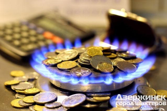 Украинцам пересчитают газовые тарифы и вернут деньги