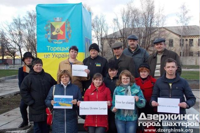 Донбасс — это Европа! Торецк поддержал акцию Donbass UA EU