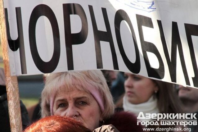 Чернобыльцы готовят массовые акции протеста под Кабмином