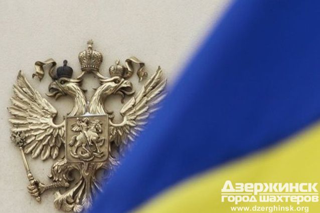 Комитет Рады отклонил инициативу разорвать дипотношения с РФ