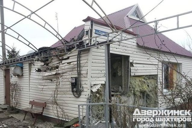 Пригород Авдеевки подвергся минометному обстрелу - штаб АТО