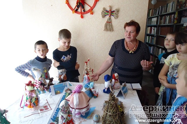 Украинские народные традиции