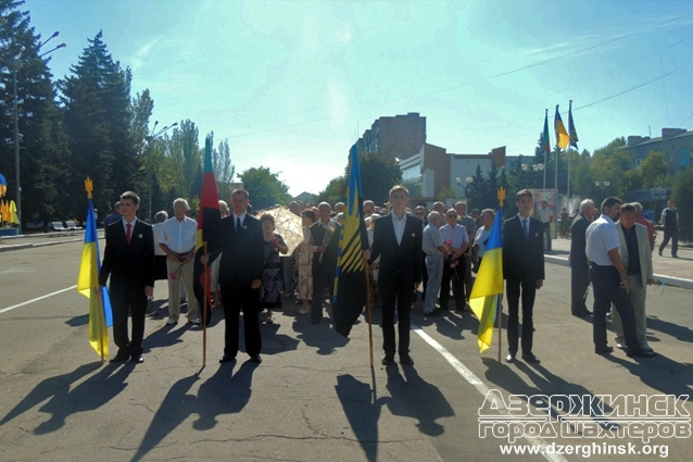 В Торецке прошли мероприятия посвященные 73-й годовщине освобождения Донбасса