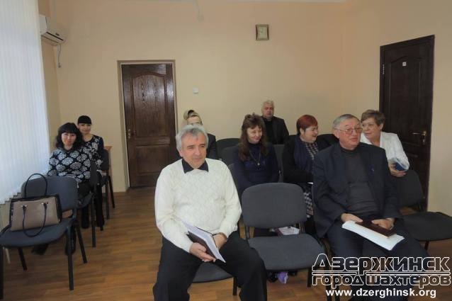 Заседание комиссии в городе Торецк