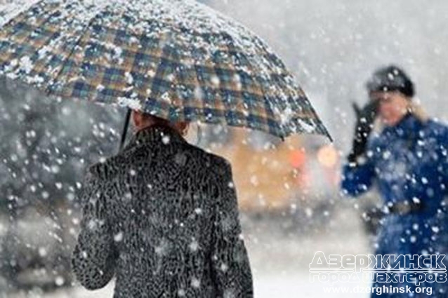 На Украину надвигается циклон, который в воскресенье принесет дожди и мокрый снег