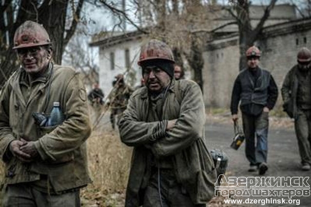 В Украине закроют 7 шахт