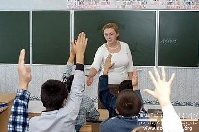 В Украине повысят зарплаты учителям – Гройсман