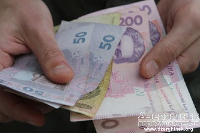 В Україні збільшився мінімальний розмір допомоги з безробіття